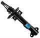 Sachs Front Shock Absorber 314343 2.1 01/09- For Mercedes E250cdi W212