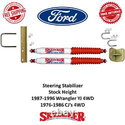 Skyjacker Steering Stabilizer Dual Kit Fits 87-96 Wrangler YJ & 76-86 CJ's 4WD