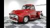 1953 Ford F100<br/><br/>translation In French: 1953 Ford F100